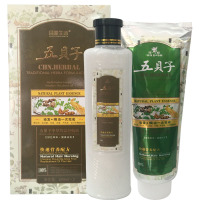 汉邦昌義生态五贝子中草药彩色焗油 植物染发剂 500ml*2 葡萄酒红