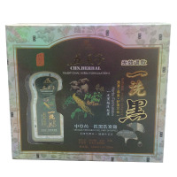 昌义润黑露染发膏汉邦 五贝子中草药一洗黑洗发露120ml*2+20ml