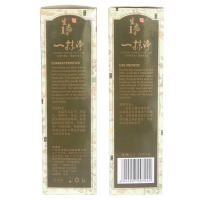昌義生态汉邦五贝子一抹净 一擦净280ml