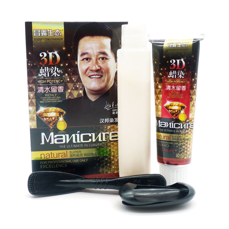 昌义生态3D蜡染清水留香染发膏 染发剂遮白发汉邦染多色 120mLx2 巧克力