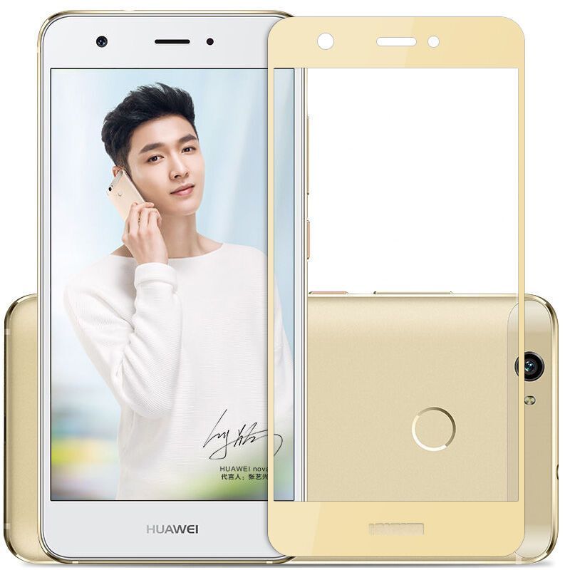 华为Nova Nova2 Nova青春版 Nova2Plus全屏全覆盖抗蓝光钢化玻璃膜高清保护膜手机贴膜防指纹+送软壳