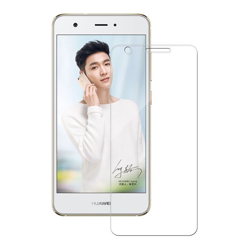 华为Nova Nova2 Nova青春版 Nova2Plus全屏全覆盖抗蓝光钢化玻璃膜高清保护膜手机贴膜防指纹+送软壳