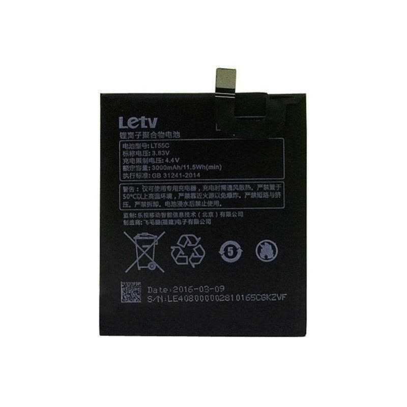 letv/乐视 乐视1S手机电池 X500电池 乐视X500 乐1S LT55C原装电池 电板+送拆装工具胶水图片