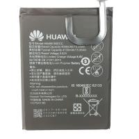 华为(HUAWEI) 畅享6原装手机内置电池 NCE-AL00 HB496183ECC原装内置电板正品+送拆装工具胶水