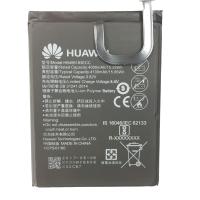 华为(HUAWEI) 畅享6原装手机内置电池 NCE-AL00 HB496183ECC原装内置电板正品+送拆装工具胶水