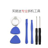 华为P9 plus全网通原装手机内置电池 EVA-AL10 AL00 HB376883ECW原装内置电板+送拆机工具胶水