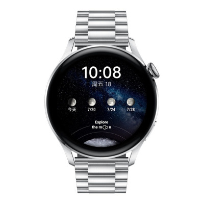 [新品 尊享款]华为 HUAWEI WATCH 3 46mm eSIM独立通话智能手表 心脏与呼吸健康管理 3天强劲续航 体温检测 NFC支付 (尊享款) 不锈钢金属表带