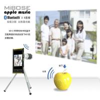 手机照相无线蓝牙音响带遥控自拍杆自拍器神器安卓苹果iPhone自拍