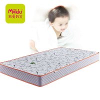 我爱我家儿童床垫 环保弹簧椰棕床垫 天然棕垫 学生床垫 15cm厚