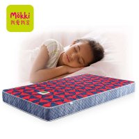 我爱我家儿童家具 弹簧椰棕床垫 半棕半簧床垫 一面硬一面软 单双人儿童床垫 15公分床垫