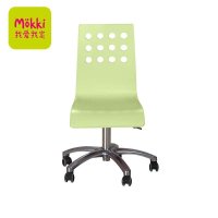 我爱我家儿童家具儿童椅学生学习椅子青少年靠背椅电脑椅升降转椅