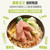 来一桶泡面方便面整箱 统一 老坛酸菜泡椒红油爆椒牛肉面酸豆角排骨多口味混装
