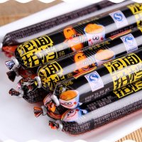 双汇泡面拍档30g*8支 火腿肠 零食品搭配方便面