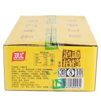 双汇泡面拍档30g*8支 火腿肠 零食品搭配方便面