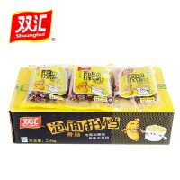 双汇泡面拍档30g*8支 火腿肠 零食品搭配方便面