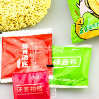 统一汤达人袋面5连包*3 日式豚骨酸辣豚骨拉面韩式辣牛肉面 混装 速食泡面，口味自选可以留言
