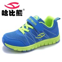 哈比熊童鞋 2015秋季新款中童网布运动鞋 大童防滑运动鞋 A887