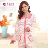 雅孕 月子服 秋冬孕妇睡衣 春秋产后哺乳睡衣 外出秋装喂奶衣套装