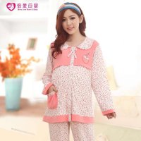 雅孕 月子服235660 秋冬孕妇睡衣 春秋产后哺乳睡衣 外出秋装喂奶衣套装