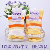 春秋孕妇袜B001 精梳棉超舒适 月子袜 双层松口 糖果色条纹 产妇袜