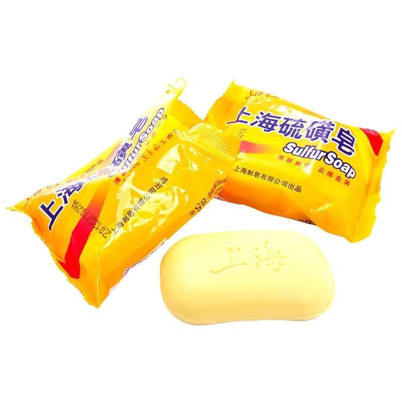 乾越 上海硫磺皂祛痘洗脸除螨香皂药皂去螨虫肥皂 控油去油硫磺皂 3个装