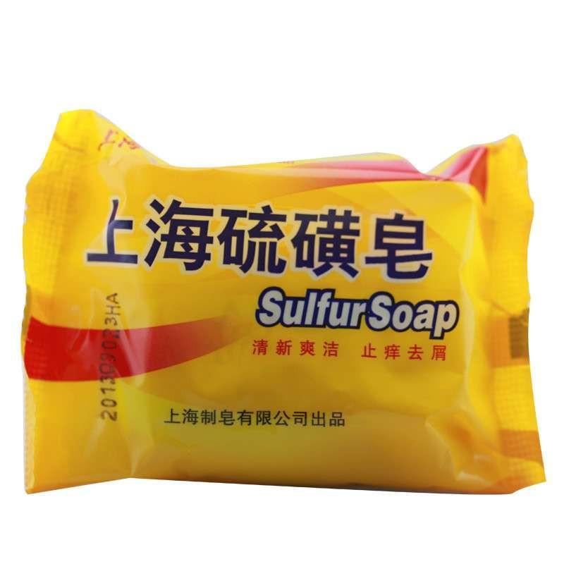 乾越 上海硫磺皂祛痘洗脸除螨香皂药皂去螨虫肥皂 控油去油硫磺皂 3个装