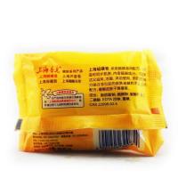 乾越 上海硫磺皂祛痘洗脸除螨香皂药皂去螨虫肥皂 控油去油硫磺皂 10个装