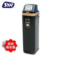 德国汉斯希尔中央净水器WS-3002-19高端家用全屋自来水过滤净化器