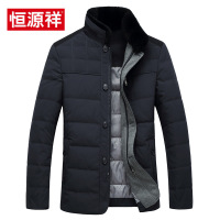 恒源祥男士羽绒服冬装中年爸爸装獭兔毛领加厚羽绒服男装清仓外套