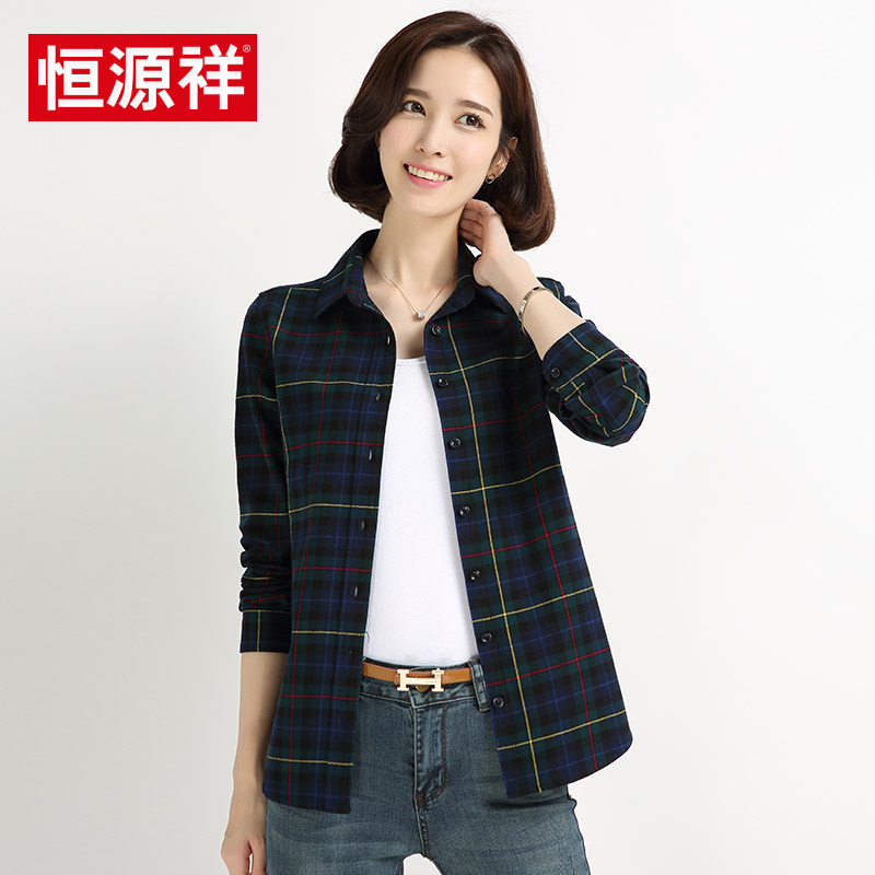 恒源祥红格子衬衫女秋装新款休闲百搭女装外套宽松纯棉长袖衬衣女