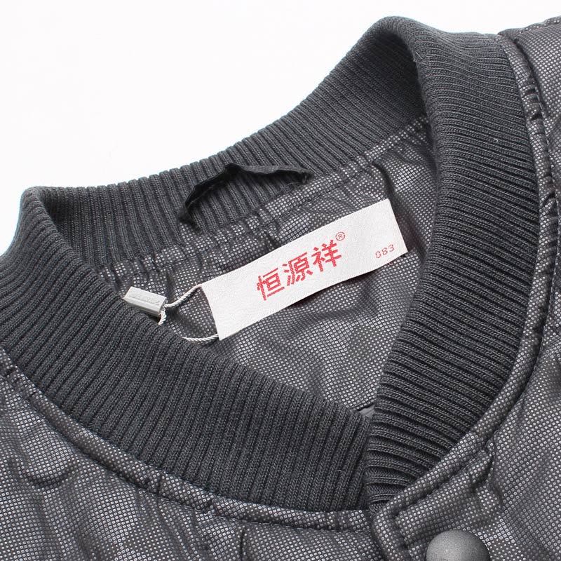 恒源祥冬装中老年人轻薄羽绒服男内胆居家保暖内衣爸爸装羽绒内胆图片