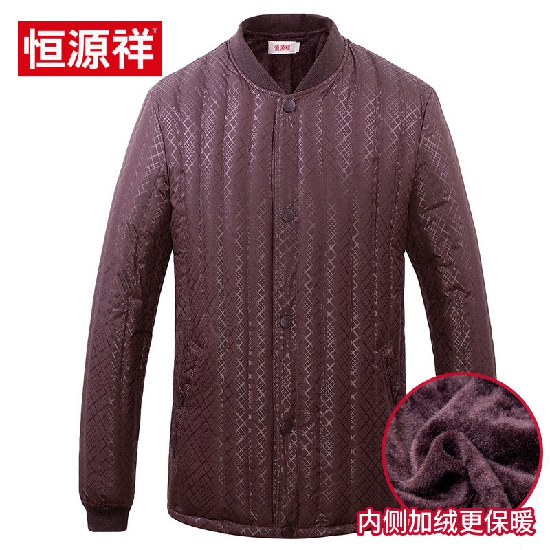 恒源祥冬装中老年人轻薄羽绒服男内胆居家保暖内衣爸爸装羽绒内胆