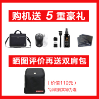 差价链接 非请勿拍