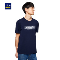 HLA海澜之家字母印花短袖T恤2018夏季新品舒适柔软男士T恤HNTBJ2E087A
