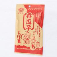 奶油味葵花籽35g 香瓜子 坚果炒货零食特产
