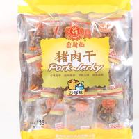 沙爹味猪肉干135g 休闲零食小吃 台湾特产猪肉脯