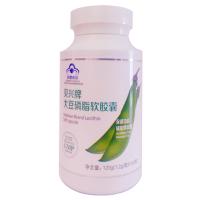 贝兴牌大豆磷脂软胶囊 120克（1.2g×100粒）