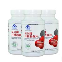 长兴牌开胃消食片 60克（0.6g×100片）