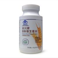 贝兴牌B族维生素片 48克（800mg×60片）
