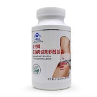 贝兴牌左旋肉碱茶多酚胶囊 21克（350mg×60粒）