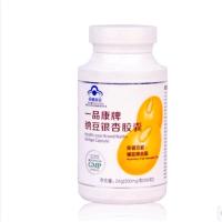 一品康牌纳豆银杏胶囊 24克（300mg×80粒）