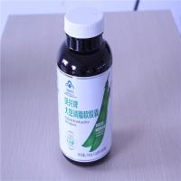 一品康贝兴大豆磷脂软胶囊240克（1.2g×200粒）
