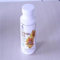 一品康牌天然维生素E软胶囊15克（250mg×60粒）