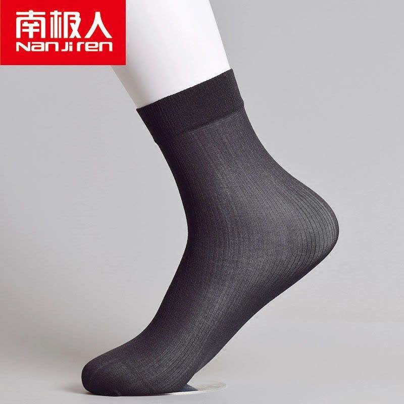 南极人NanJiren[10双装]夏季男士丝袜薄中筒袜男袜子薄款透气纯色商务袜T4006图片