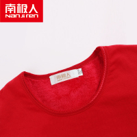 南极人NanJiren加绒加厚保暖内衣套装男女情侣新品舒肤绒亲肤圆领秋衣秋裤套装T6006