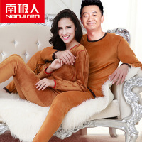 南极人NanJiren加绒加厚情侣男女士全身黄金超柔暖甲保暖内衣秋衣秋裤套装T6010