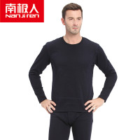 南极人NanJiren保暖内衣加绒加厚舒服绒男女士情侣秋衣秋裤套装T6012