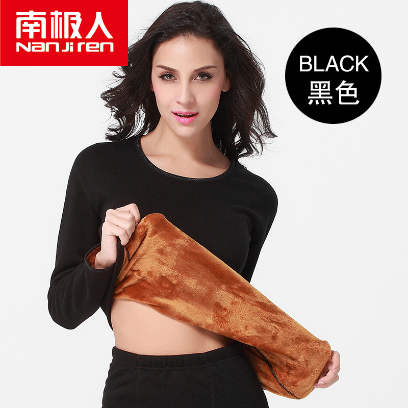南极人NanJiren加绒加厚保暖内衣男女士双层一体全身黄金绒暖甲秋衣秋裤套装T6009