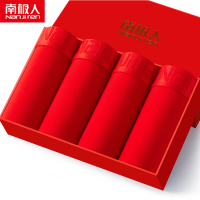 南极人NanJiren男士本命年鼠加肥加大红内裤男平角裤棉印花内裤四季结婚大红青年大码红色四角裤头T1009