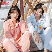 南极人NanJiren睡衣女冬季加厚韩版开衫长袖大码家居服保暖套装T2009